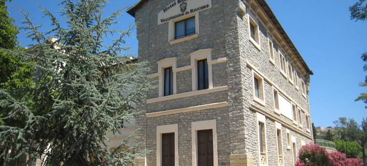 巴利福戈纳德留科尔布温泉酒店(Hotel Balneari de Vallfogona de Riucorb)图片