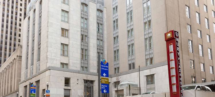 匹兹堡市中心德鲁里广场酒店(Drury Plaza Hotel Pittsburgh Downtown)图片