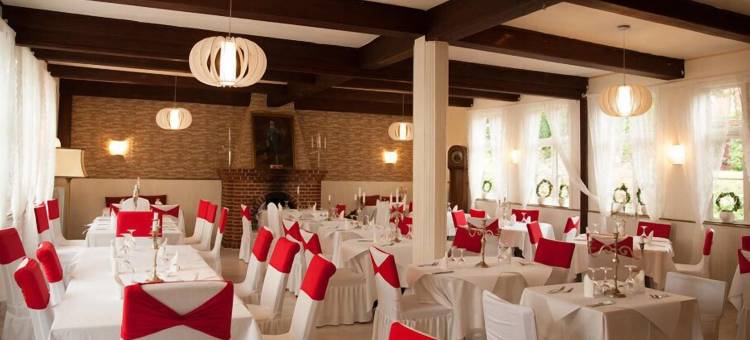 斯洛特-加龙省斯卡坦克尔酒店(Tranekær Slotskro)图片