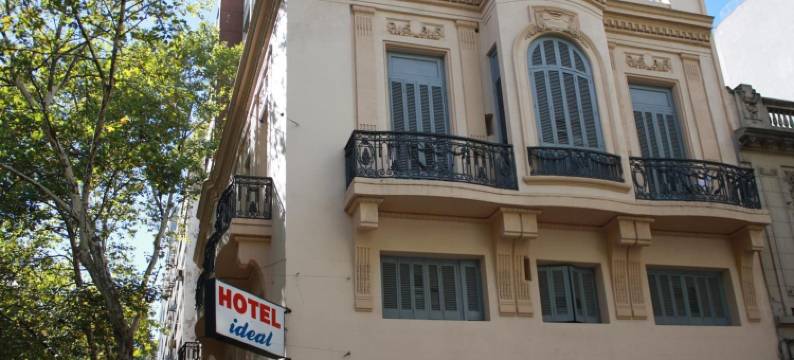 理想酒店(Hotel Ideal)图片