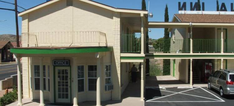 亚利桑那旅馆(Arizona Inn)图片
