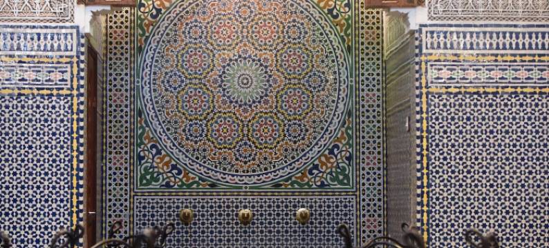 里亚德尤瑟夫酒店(Riad Youssef)图片