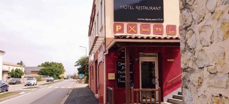 Rn7休息站(Logis Hôtels et Restaurant la Pause Rn7)图片