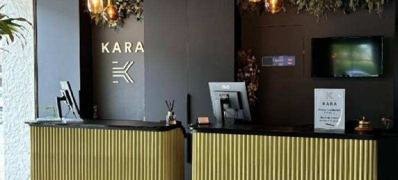 圣昂多赖卡拉英式酒店(Brit Hotel Kara Sainte Anne d'Auray)图片