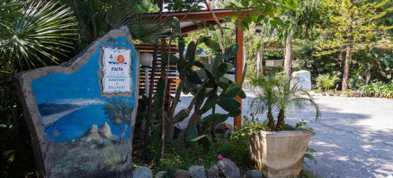 拉弗斯塔斯库拉露营地(Camping la Focetta Sicula)图片