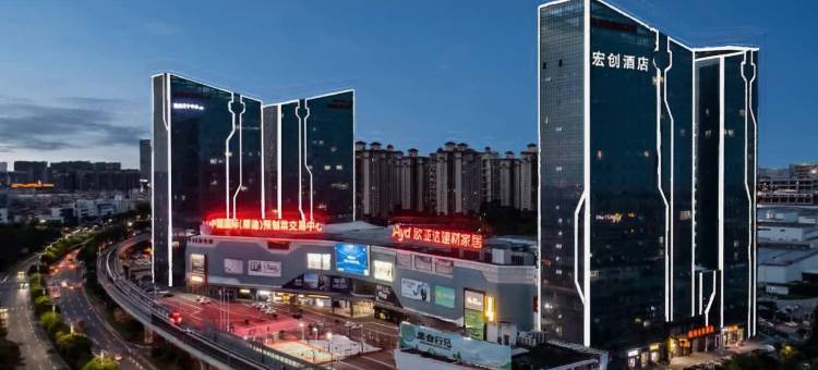 宏创酒店(美的全球创新中心广教地铁站店)图片