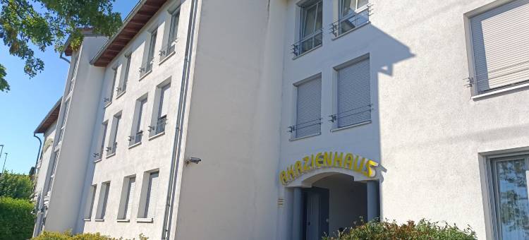 阿卡齐恩豪斯酒店(Hotel Akazienhaus)图片
