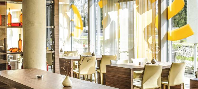 宜必思腓特烈斯港机场会展中心酒店(Ibis Friedrichshafen Airport Messe)图片