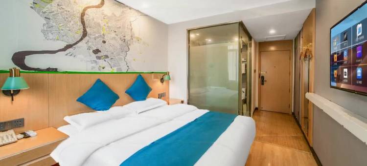 青皮树酒店(淮南二中西湖春天店)图片