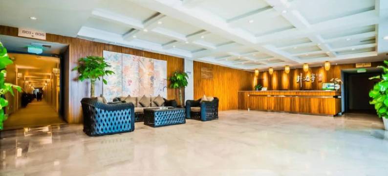 重庆井边亭商务酒店图片