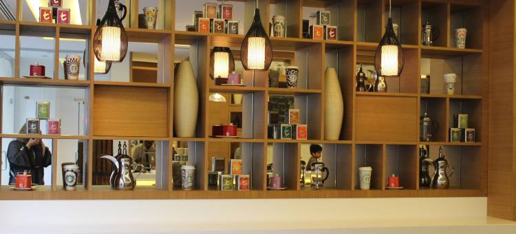 利雅得凯尔迪亚福朋喜来登酒店(Four Points by Sheraton Riyadh Khaldia)图片