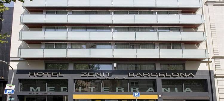 泽尼特巴塞罗那酒店(Zenit Barcelona)图片