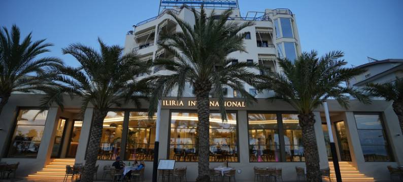 伊利瑞亚国际酒店(Iliria Internacional Hotel)图片