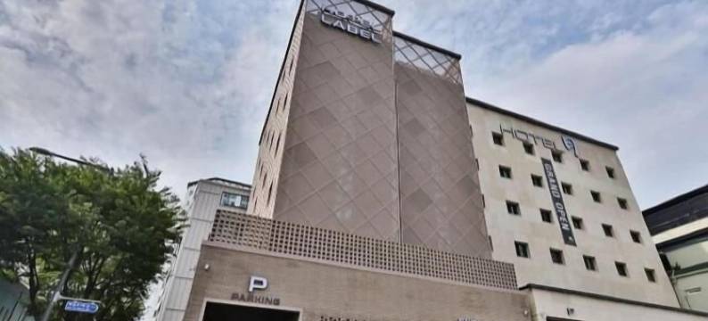 城南拉贝尔酒店(Hotel Label Seongnam)图片