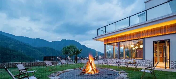 神农架牧云湾民宿(香溪源景区店)图片