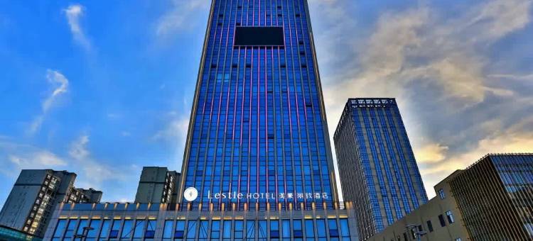 美豪丽致酒店(南通新世纪大道店)图片