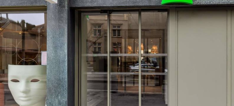 宜必思尚品梅斯中心酒店(ibis Styles Metz Centre)图片