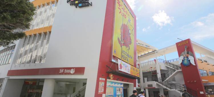 那霸西Nest酒店(Nest Hotel Naha Nishi)图片