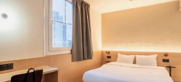 巴黎西部 - 叙雷纳桥至尊酒店(Kyriad ECO - Suresnes - La Défense)图片