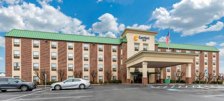 马丁斯堡舒适酒店(Comfort Inn Aikens Center)图片