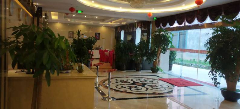 普格螺髻山秋安酒店图片