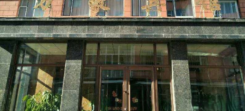 白城万豪宾馆图片