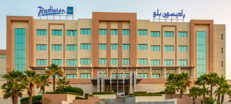 丽笙蓝标酒店及度假村-苏哈尔(Radisson Blu Hotel and Resort, Sohar)图片