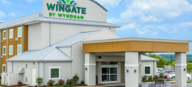 南黑文霍恩莱克蔚景温德姆酒店(Wingate by Wyndham Horn Lake Southaven)图片