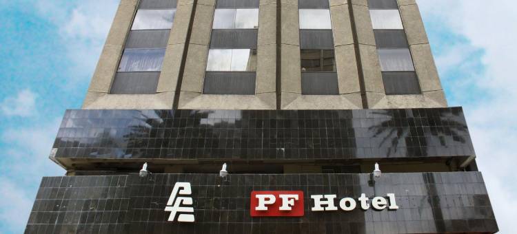 PF酒店(Hotel PF)图片