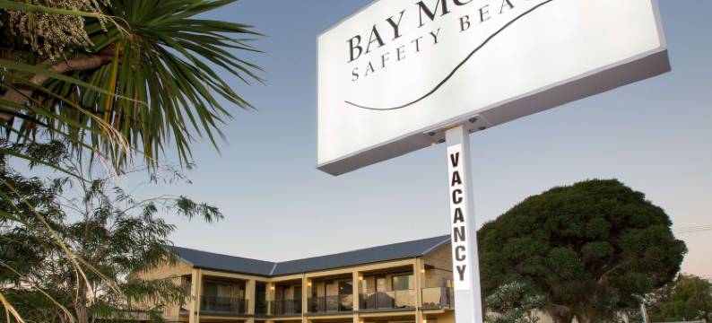 萨弗提海滩湾汽车旅馆(Bay Motel Safety Beach)图片