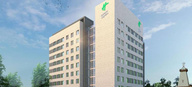 阿拉木图智选假日酒店(Holiday Inn Express Almaty)图片