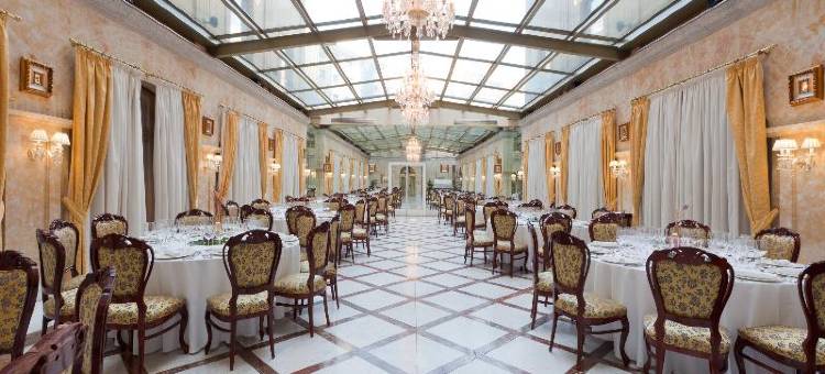 阿拉梅达宫酒店(Hotel Alameda Palace)图片