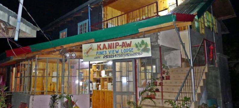卡尼普胡松树景色小屋酒店(Kanip Aw Pines View Lodge)图片