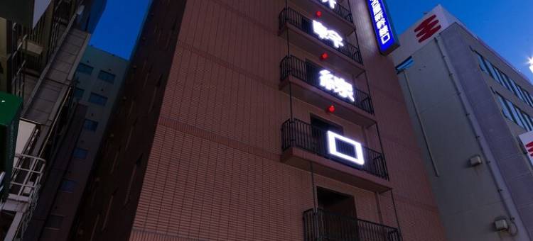 三交旅馆-名古屋新干线口(Sanco Inn Nagoya - Shinkansenguchi)图片