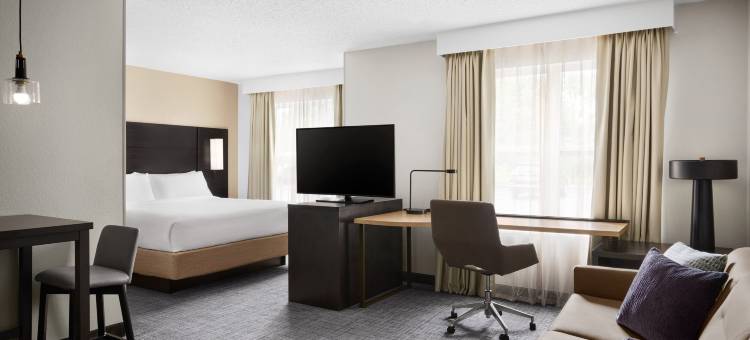 卡莱尔哈里斯堡Residence Inn 酒店(Residence Inn Harrisburg Carlisle)图片