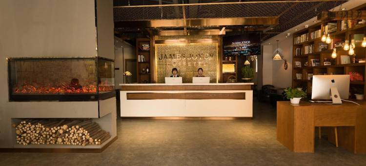 喆啡酒店(固安北京大兴国际机场店)图片