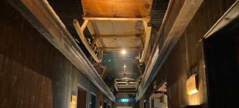 Finnvikhaugen Rooms图片