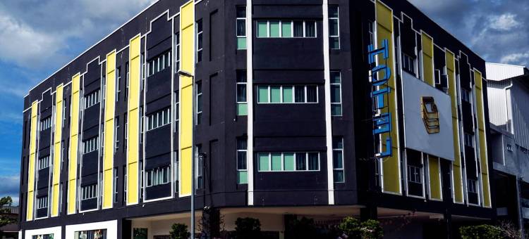 悠枕居 | 怡保 Golden Roof Ampang 酒店(怡保市区 · 商圈)(Swing & Pillows @ Golden Roof Hotel Ampang, Ipoh)图片