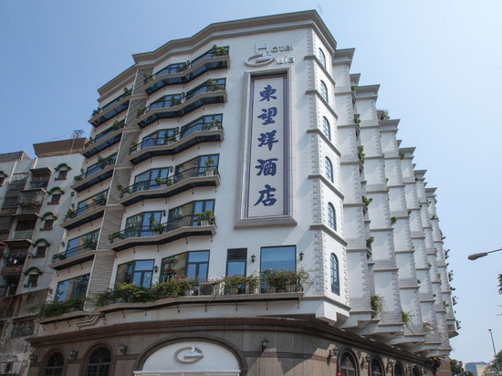澳门东望洋酒店