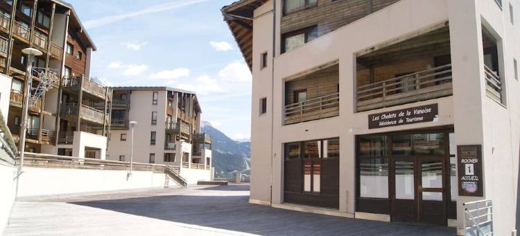 Vacancéole - Résidence les Chalets et Balcons de La Vanoise图片