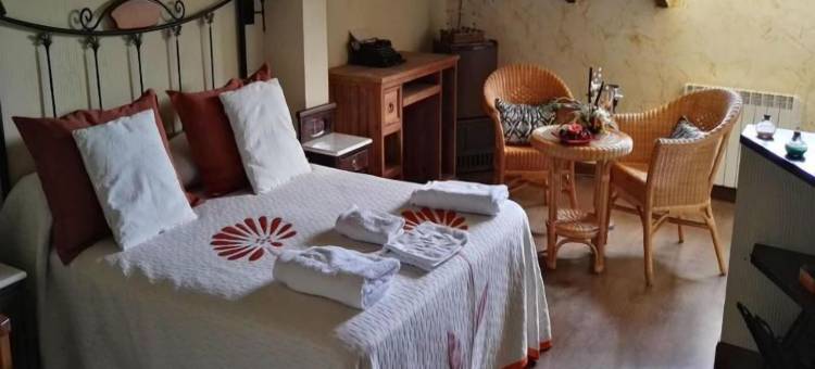 玛丽亚阿姨酒店(Hospedería Tía María)图片