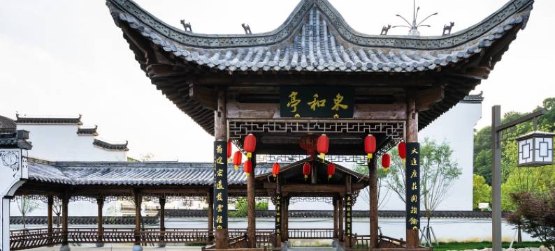 婺源薛老师客栈图片