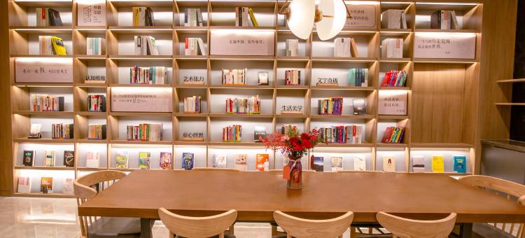 汉庭酒店(深泽向阳街店)图片