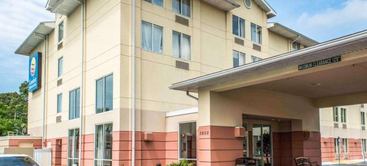 舒适套房酒店(Comfort Inn & Suites Panama City - St Andrew)图片