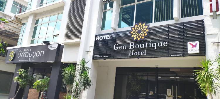 GEO精品酒店-史里肯邦安(GEO Boutique Hotel - Seri Kembangan)图片