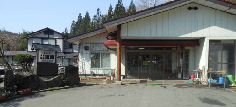 Yumoto Azumakan图片