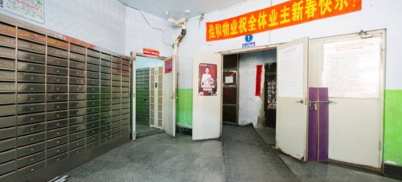 艾菲尔精品公寓LN(开明巷1号分店)图片