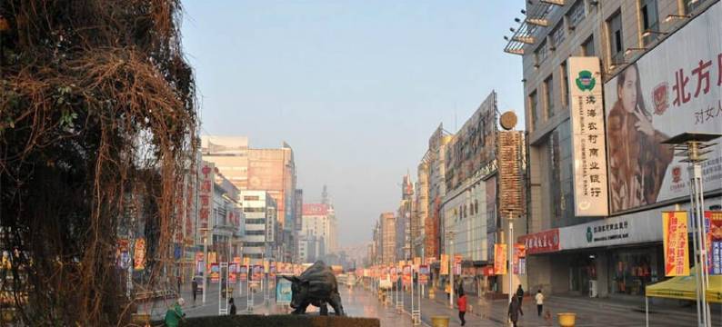 如家酒店(天津塘沽外滩营口道店)图片