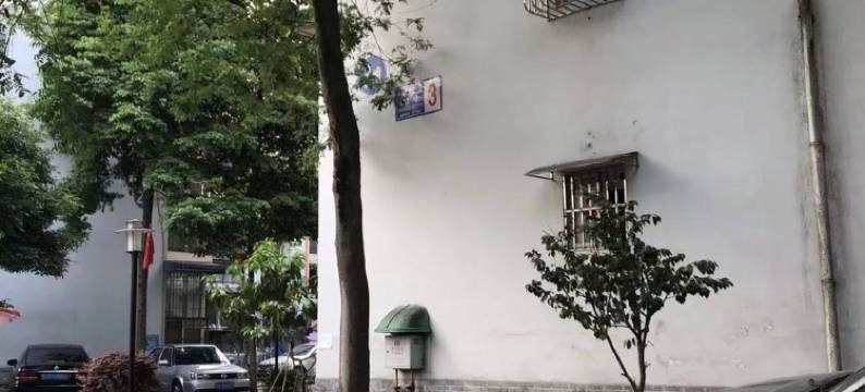 雍琼英公寓(永安大道北一段分店)图片