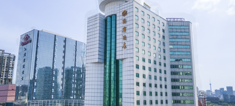 株洲国宾酒店图片